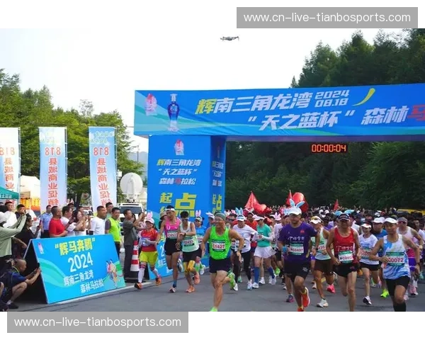 探索马拉松平台：助力跑者征战终极挑战的全方位平台